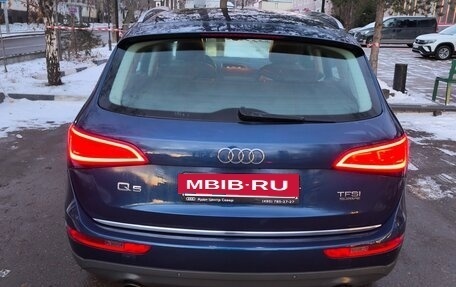 Audi Q5, 2016 год, 2 520 000 рублей, 3 фотография