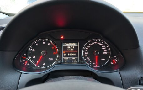 Audi Q5, 2016 год, 2 520 000 рублей, 10 фотография