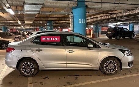 Citroen C4 II рестайлинг, 2021 год, 680 000 рублей, 7 фотография