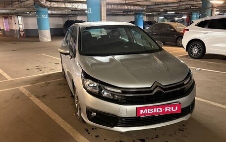 Citroen C4 II рестайлинг, 2021 год, 680 000 рублей, 3 фотография