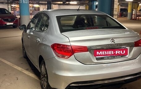 Citroen C4 II рестайлинг, 2021 год, 680 000 рублей, 2 фотография