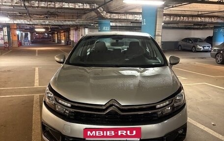 Citroen C4 II рестайлинг, 2021 год, 680 000 рублей, 5 фотография