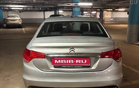 Citroen C4 II рестайлинг, 2021 год, 680 000 рублей, 8 фотография