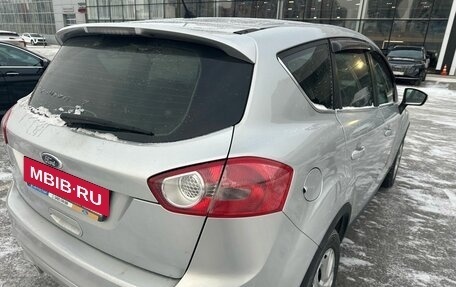 Ford Kuga III, 2011 год, 980 000 рублей, 3 фотография