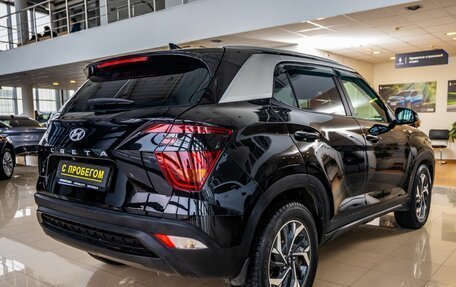 Hyundai Creta, 2021 год, 2 175 000 рублей, 7 фотография