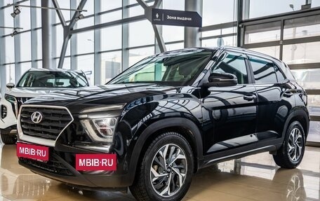 Hyundai Creta, 2021 год, 2 175 000 рублей, 3 фотография