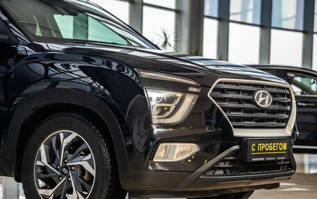 Hyundai Creta, 2021 год, 2 175 000 рублей, 9 фотография