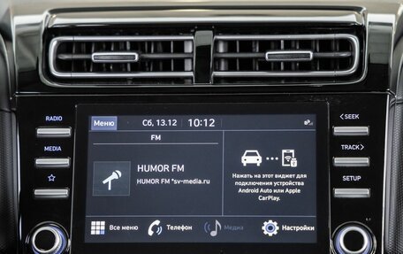 Hyundai Creta, 2021 год, 2 175 000 рублей, 23 фотография