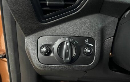 Ford Kuga III, 2018 год, 1 829 000 рублей, 17 фотография