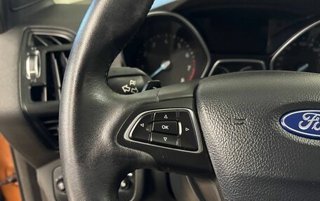 Ford Kuga III, 2018 год, 1 829 000 рублей, 18 фотография