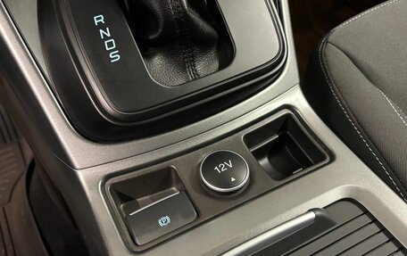 Ford Kuga III, 2018 год, 1 829 000 рублей, 23 фотография