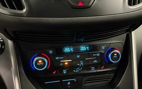 Ford Kuga III, 2018 год, 1 829 000 рублей, 25 фотография