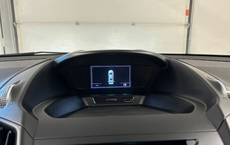 Ford Kuga III, 2018 год, 1 829 000 рублей, 27 фотография