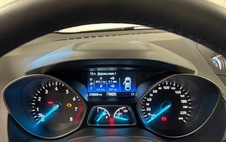 Ford Kuga III, 2018 год, 1 829 000 рублей, 20 фотография