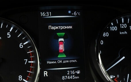 Nissan X-Trail, 2019 год, 2 300 000 рублей, 23 фотография