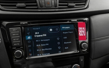 Nissan X-Trail, 2019 год, 2 300 000 рублей, 18 фотография