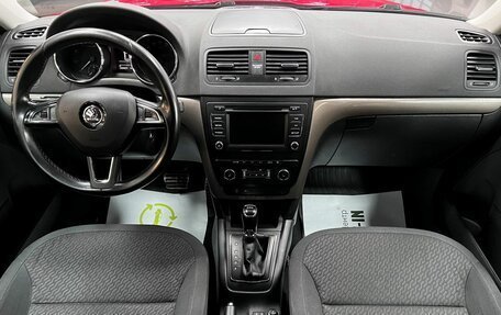 Skoda Yeti I рестайлинг, 2014 год, 1 345 000 рублей, 11 фотография