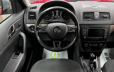 Skoda Yeti I рестайлинг, 2014 год, 1 345 000 рублей, 12 фотография