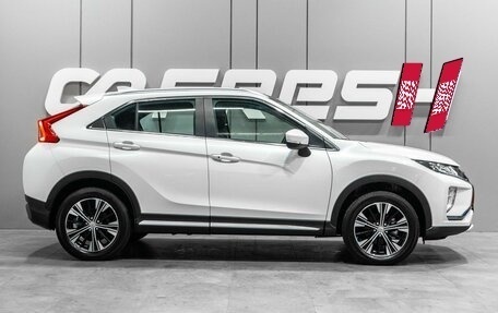 Mitsubishi Eclipse Cross, 2022 год, 3 079 000 рублей, 5 фотография