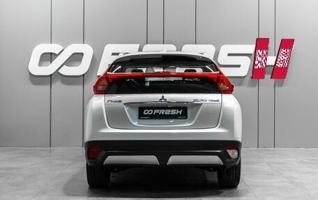 Mitsubishi Eclipse Cross, 2022 год, 3 079 000 рублей, 4 фотография