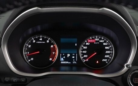 Mitsubishi Eclipse Cross, 2022 год, 3 079 000 рублей, 14 фотография