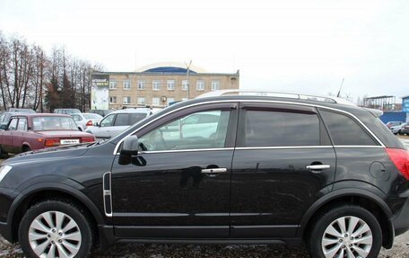 Opel Antara I, 2014 год, 1 355 000 рублей, 7 фотография