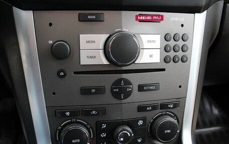 Opel Antara I, 2014 год, 1 355 000 рублей, 13 фотография