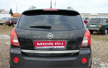 Opel Antara I, 2014 год, 1 355 000 рублей, 5 фотография