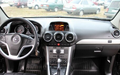 Opel Antara I, 2014 год, 1 355 000 рублей, 18 фотография