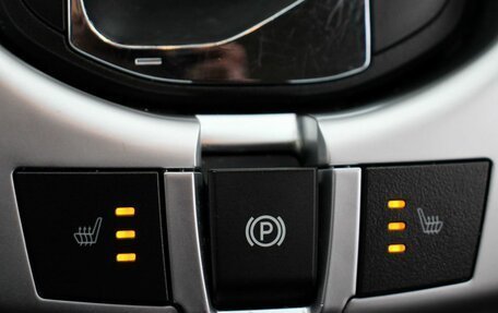 Opel Antara I, 2014 год, 1 355 000 рублей, 19 фотография