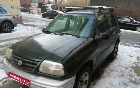 Suzuki Grand Vitara, 2002 год, 300 000 рублей, 4 фотография