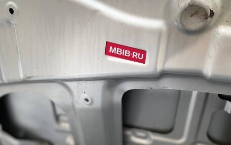 Toyota Corolla, 2010 год, 1 200 000 рублей, 11 фотография