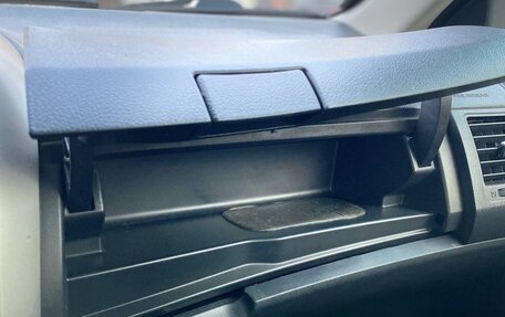 Toyota Corolla, 2010 год, 1 200 000 рублей, 16 фотография