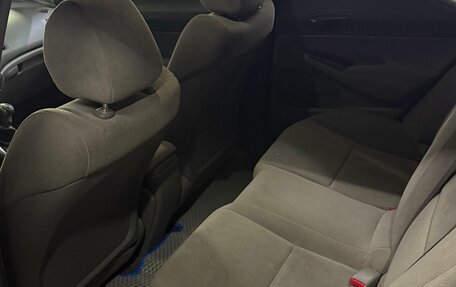 Honda Civic VIII, 2008 год, 620 000 рублей, 2 фотография