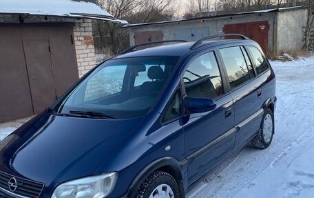 Opel Zafira A рестайлинг, 2002 год, 395 000 рублей, 2 фотография