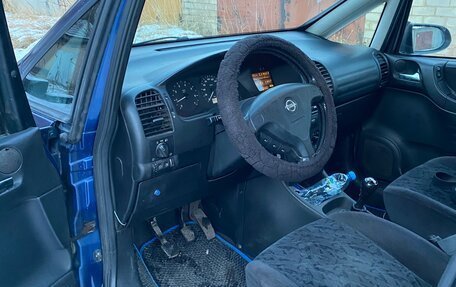 Opel Zafira A рестайлинг, 2002 год, 395 000 рублей, 12 фотография