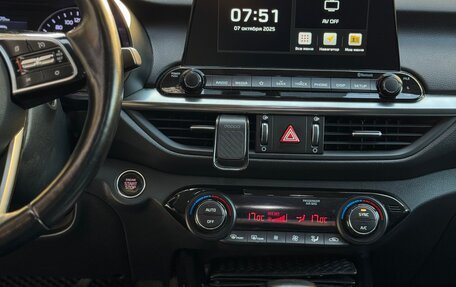 KIA Cerato IV, 2020 год, 1 900 000 рублей, 27 фотография