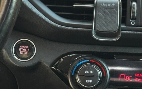 KIA Cerato IV, 2020 год, 1 900 000 рублей, 28 фотография