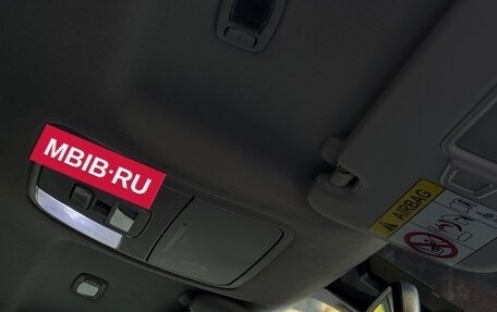 KIA Cerato IV, 2020 год, 1 900 000 рублей, 30 фотография