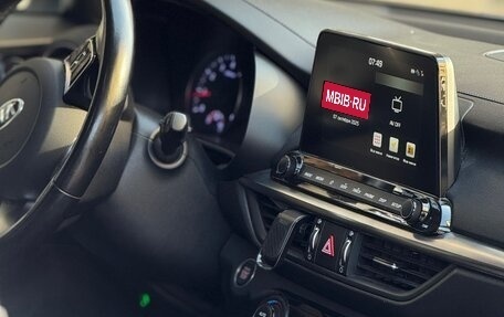 KIA Cerato IV, 2020 год, 1 900 000 рублей, 22 фотография