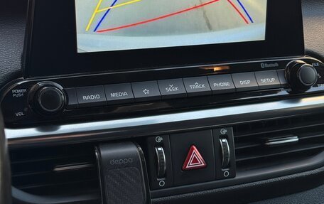 KIA Cerato IV, 2020 год, 1 900 000 рублей, 36 фотография