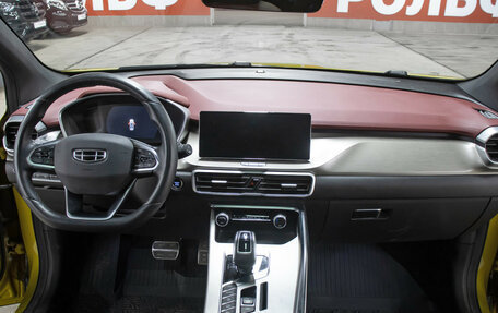 Geely Coolray I, 2022 год, 1 849 000 рублей, 15 фотография