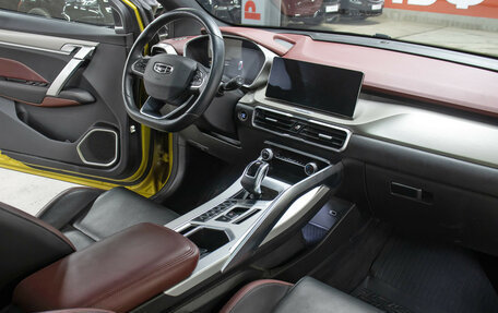 Geely Coolray I, 2022 год, 1 849 000 рублей, 11 фотография