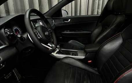 KIA Optima IV, 2018 год, 2 079 777 рублей, 8 фотография