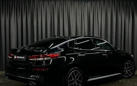 KIA Optima IV, 2018 год, 2 079 777 рублей, 4 фотография