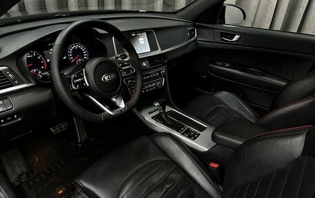 KIA Optima IV, 2018 год, 2 079 777 рублей, 7 фотография