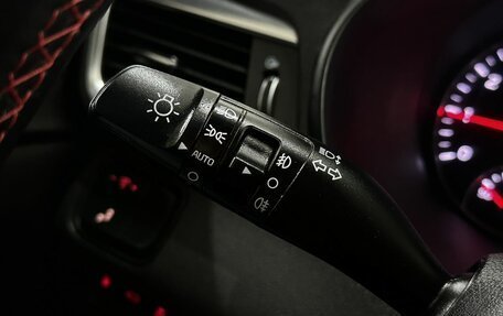 KIA Optima IV, 2018 год, 2 079 777 рублей, 18 фотография