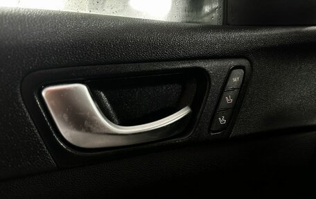 KIA Optima IV, 2018 год, 2 079 777 рублей, 15 фотография