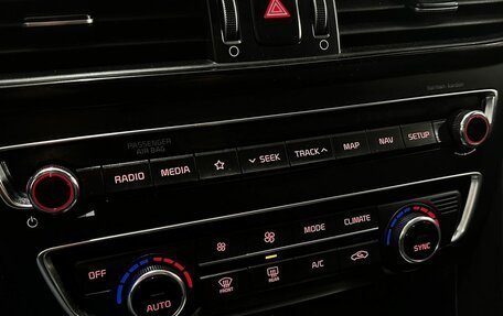 KIA Optima IV, 2018 год, 2 079 777 рублей, 22 фотография