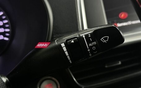 KIA Optima IV, 2018 год, 2 079 777 рублей, 19 фотография